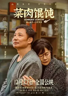 未成年俱乐部